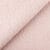 Catch Me 21 · Silver Pink